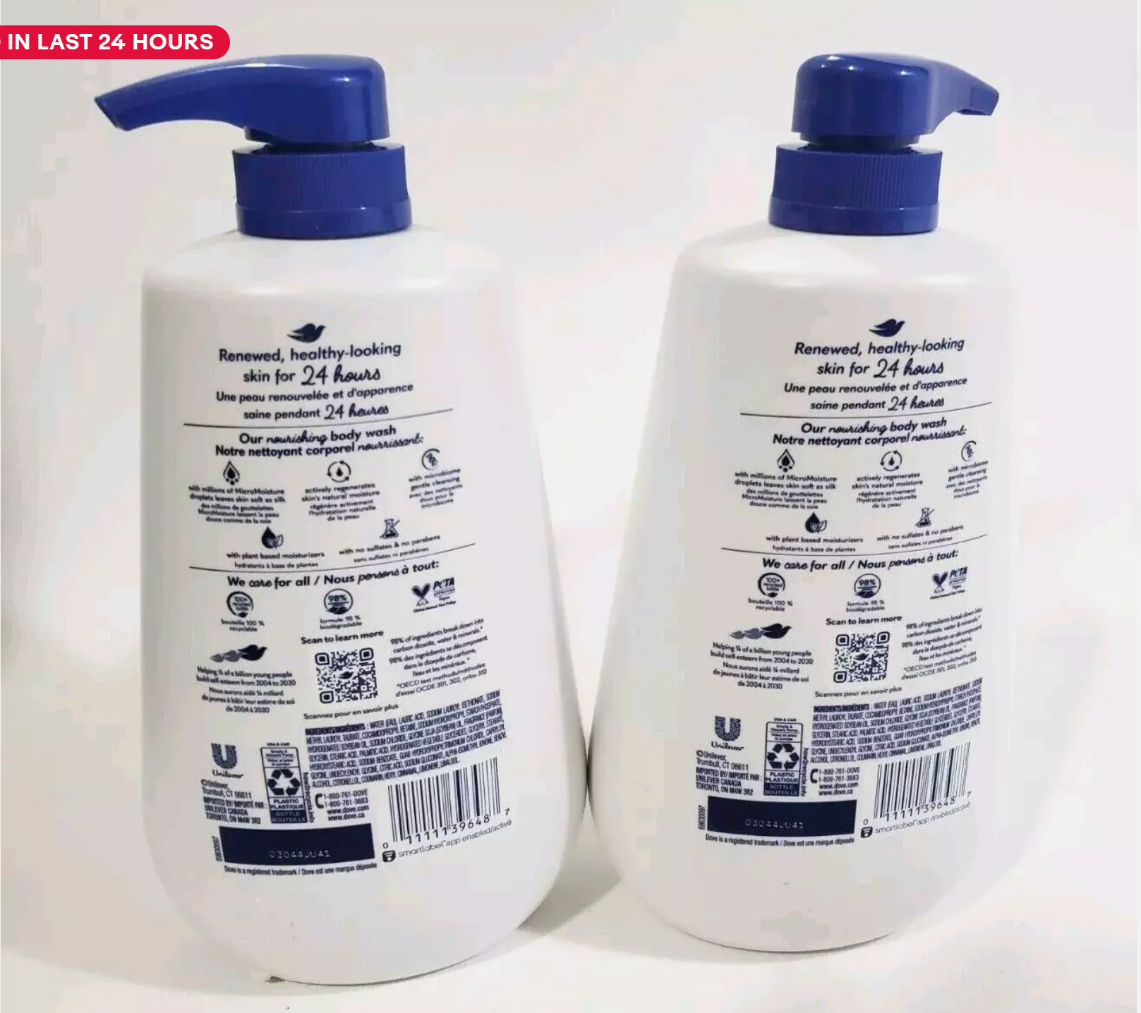 Dove Body Wash, Pack of 2 - SDeapeh Store