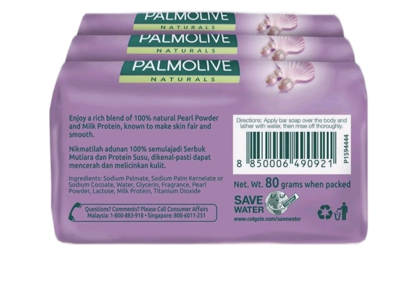 Palmolive Naturals White & Smooth Bar Soap with Pearl Powder & Milk Protein
